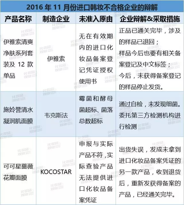1484304989698667.jpg 未命名_副本.jpg