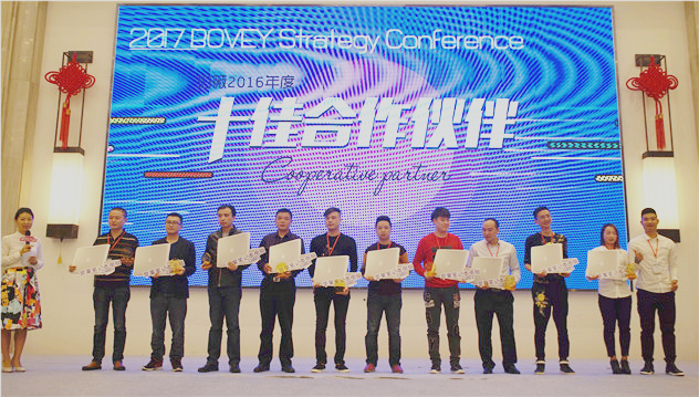 1484319363100067.jpg DSC02830_副本.jpg