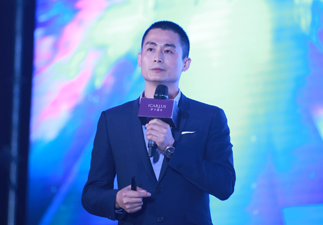 伊卡露诗总经理杨卫忠