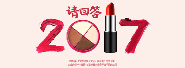 1484636958439559.jpg 未命名-1_11.jpg