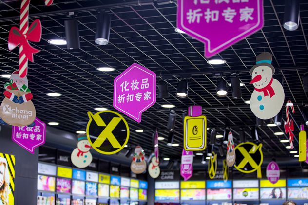 1484723243108108.jpg 2_副本.jpg