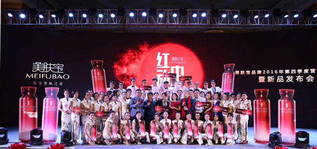 1484794811124254.jpg 6_副本.jpg