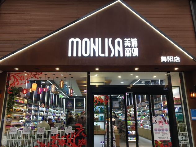 1486178866696128.jpg 1_副本.jpg