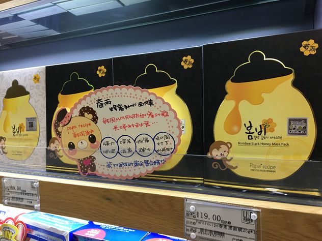 1486178912465139.jpg 6_副本.jpg