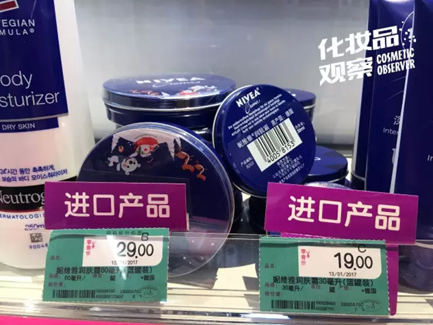 未命名_副本.jpg