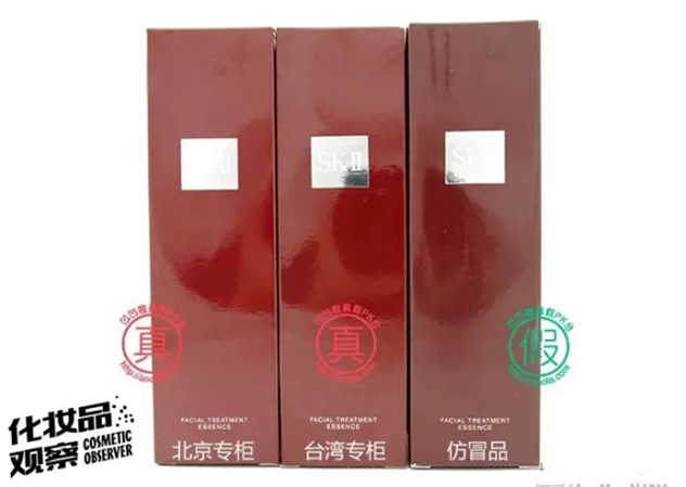 1486351463869562.jpg 未命名_副本.jpg