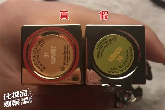 1486351688936935.jpg 未命名_副本.jpg