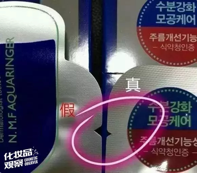1486352166270719.jpg 未命名_副本.jpg
