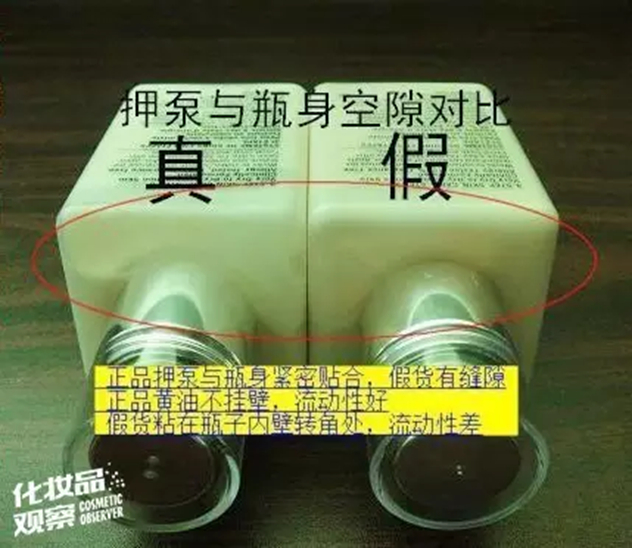 1486352313564838.jpg 未命名_副本.jpg