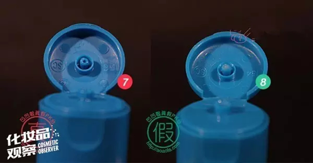 1486352555779292.jpg 未命名_副本.jpg
