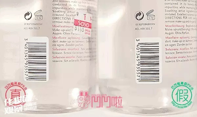 1486352780632563.jpg 未命名_副本.jpg