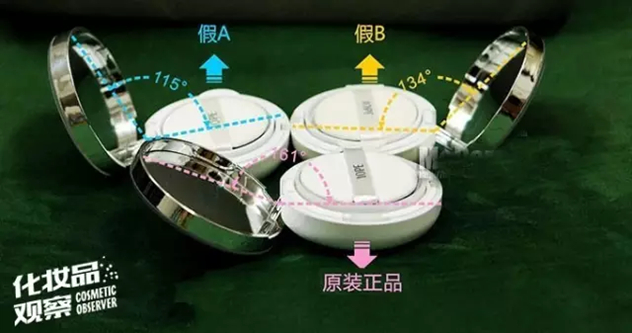 1486352947847196.jpg 未命名_副本.jpg
