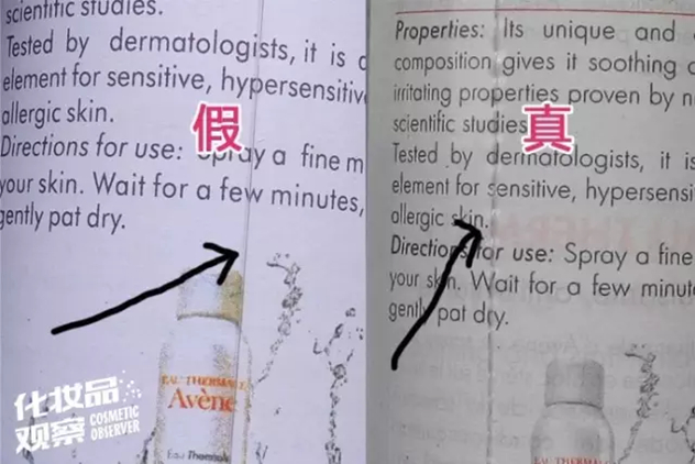 1486353026800372.jpg 未命名_副本.jpg