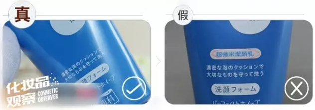 1486353151528630.jpg 未命名_副本.jpg