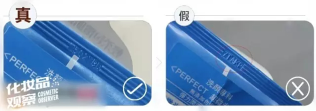 1486353178446679.jpg 未命名_副本.jpg