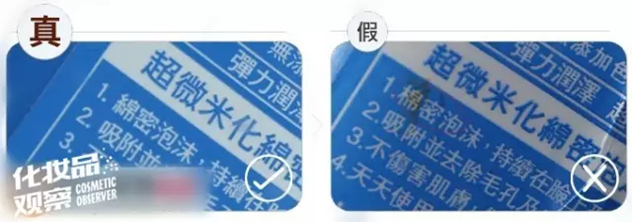 1486353215368631.jpg 未命名_副本.jpg