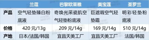 1486363828615174.jpg 未命名_副本.jpg