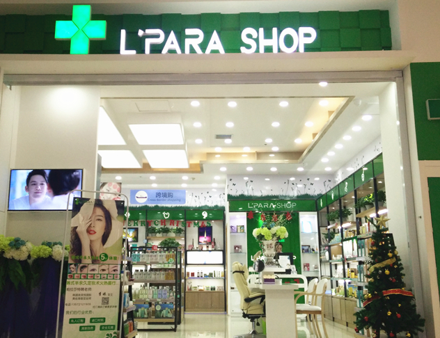 1486371297585580.jpg 缩略图.jpg