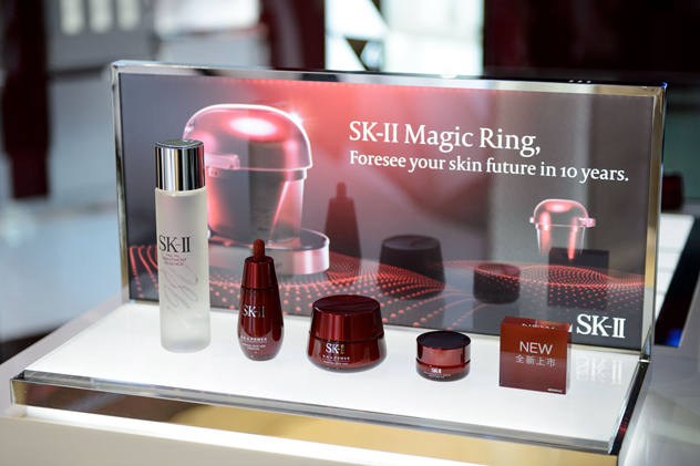 SK-II SK-II
