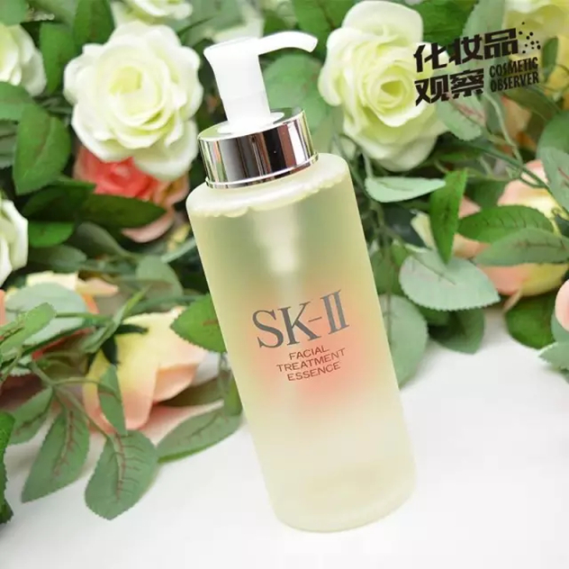 SK-II SK-II