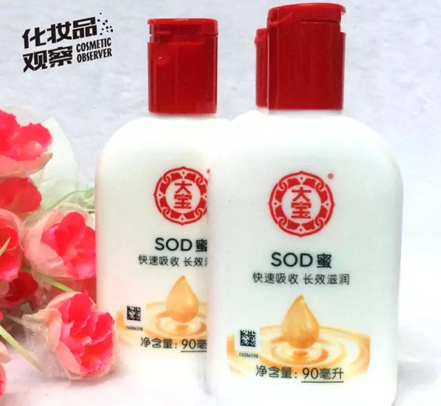 1486536960122526.jpg 未命名_副本.jpg