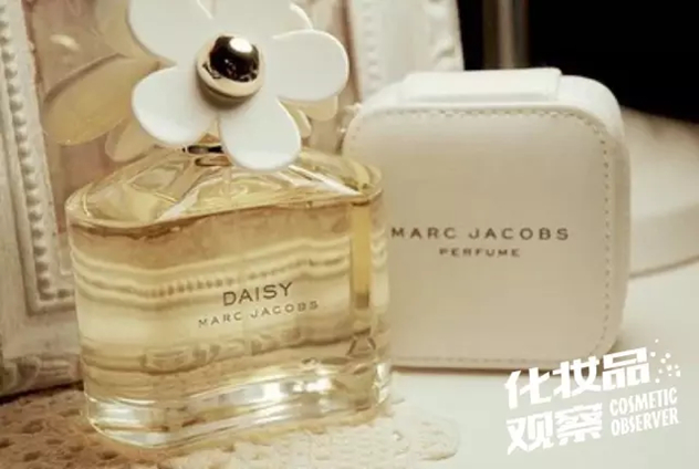 Marc Jacobs daisy