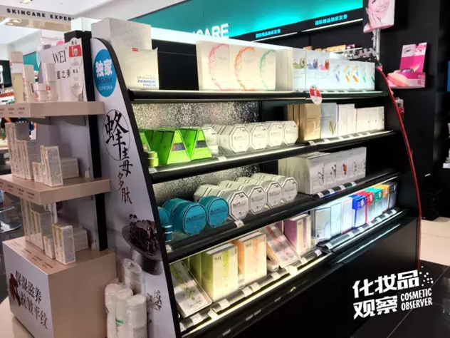 丝芙兰面膜区 丝芙兰面膜区