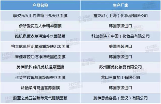 1486693605822157.jpg 未命名_副本.jpg