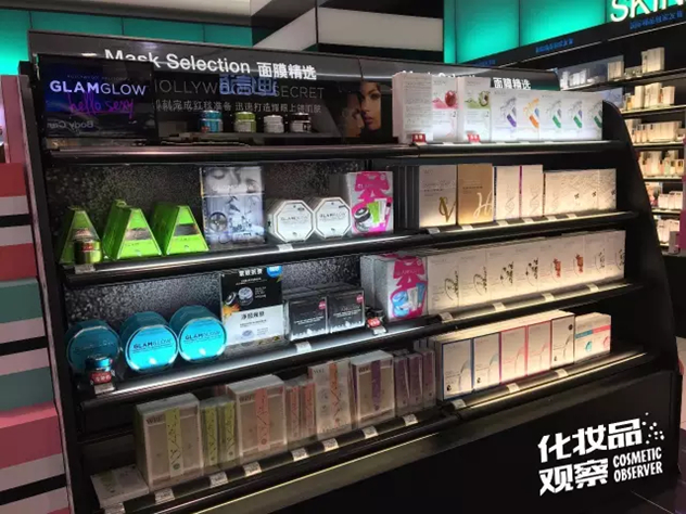 丝芙兰面膜区 丝芙兰面膜区