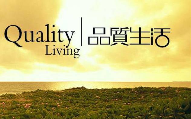 1486699763925912.jpg 头图.jpg