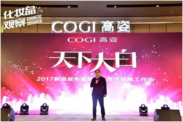 上海新高姿总经理陈展雄 上海新高姿总经理陈展雄