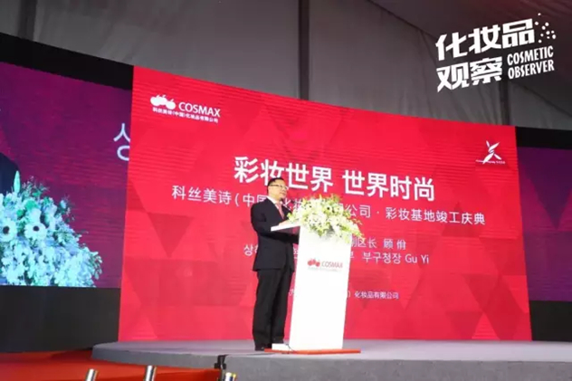 上海奉贤区人民政府副区长顾佾 上海奉贤区人民政府副区长顾佾