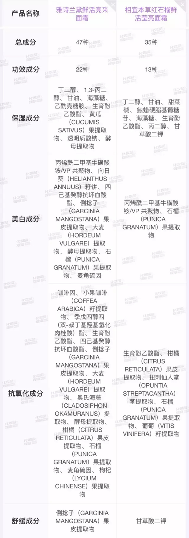 1486955058645866.jpg 未命名_副本.jpg