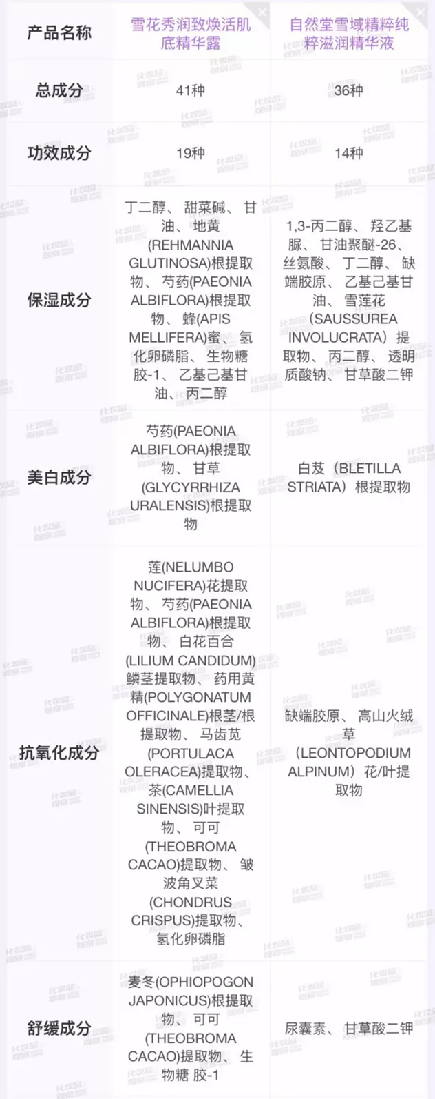 1486955236161079.jpg 未命名_副本.jpg