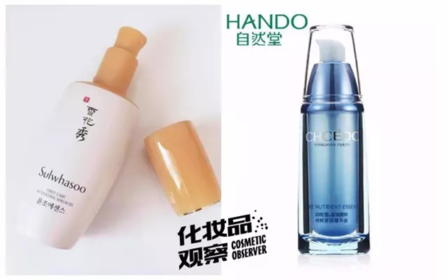 1486955219361689.jpg 未命名_副本.jpg