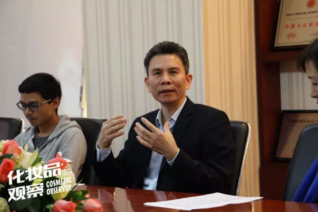 名门闺秀董事长钟悦