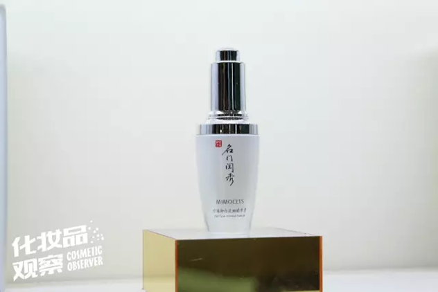 名门闺秀淡斑小白瓶 名门闺秀淡斑小白瓶