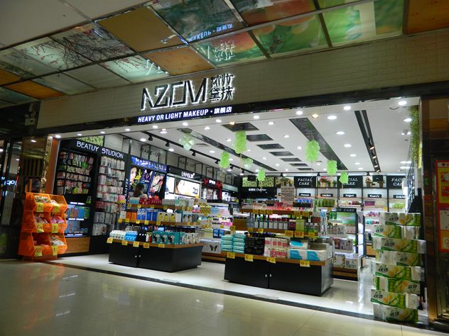 1487143627848698.jpg 浓妆黛抹1_副本.jpg