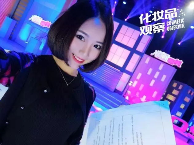 张馨月