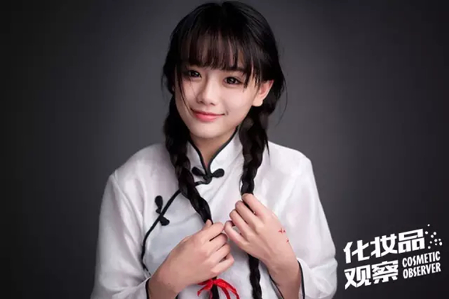 南笙