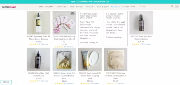 Soko Glam上的蜗牛护肤品 Soko Glam上的蜗牛护肤品