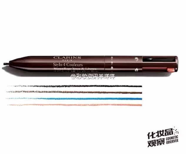 娇韵诗4 Color All-in-One Pen 娇韵诗4 Color All-in-One Pen