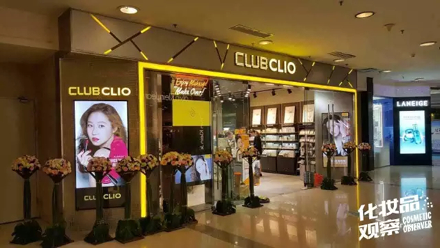CLUB CLIO CLUB CLIO