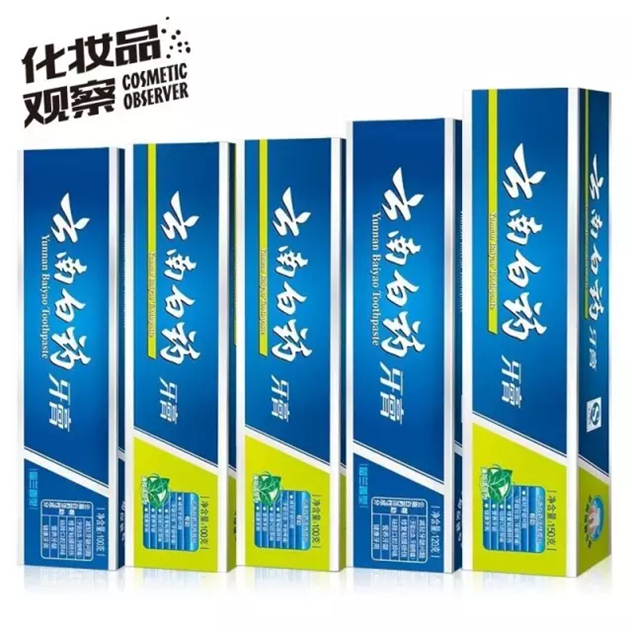 云南白药牙膏 云南白药牙膏