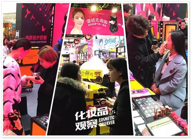 凯芙兰美肌无瑕气垫BB霜 凯芙兰美肌无瑕气垫BB霜