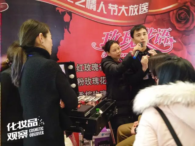 伊卡露诗鸡年首场唇潮季活动 伊卡露诗鸡年首场唇潮季活动