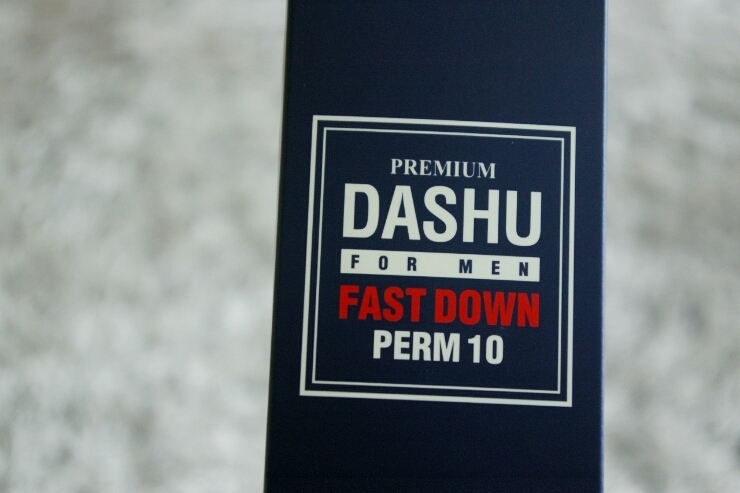 Dashu高端快速服帖男士烫发膏