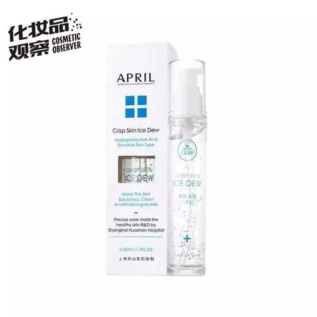 四月天冰露爽肤水 四月天冰露爽肤水