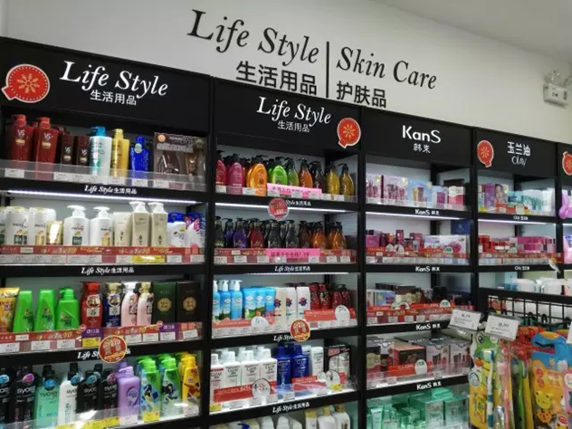 娇兰佳人广州广园景泰店时尚生活用品区