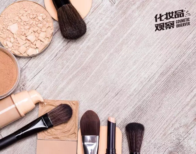 化妆刷